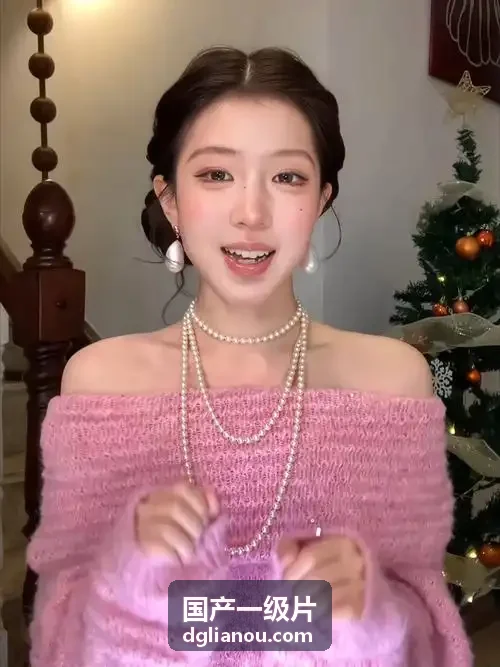 国产一级片 寰宇人文纪录片 地球生命史诗